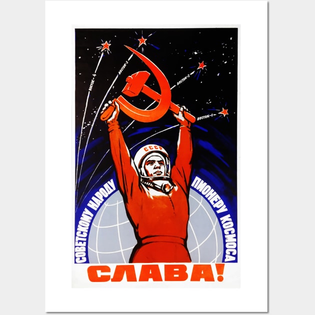 Long Live The Soviet People - Soviet Space Propaganda Wall Art by ArtFay